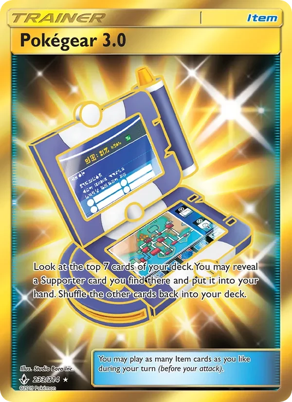 Pokégear 3.0 233/214 Unbroken Bonds Pokémon card