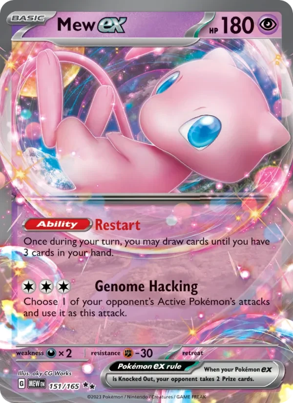 Mew ex 151/165 151 Pokémon Karte