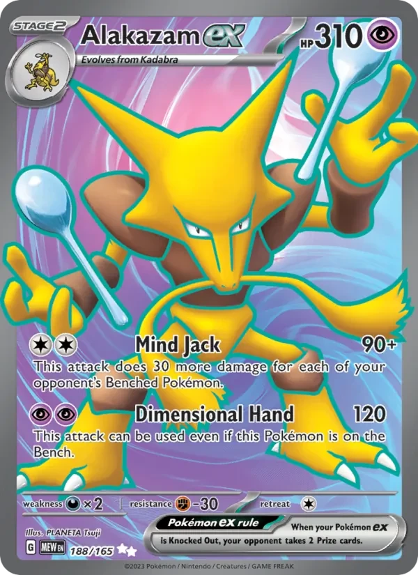 Alakazam ex 188/165 151 Pokémon card