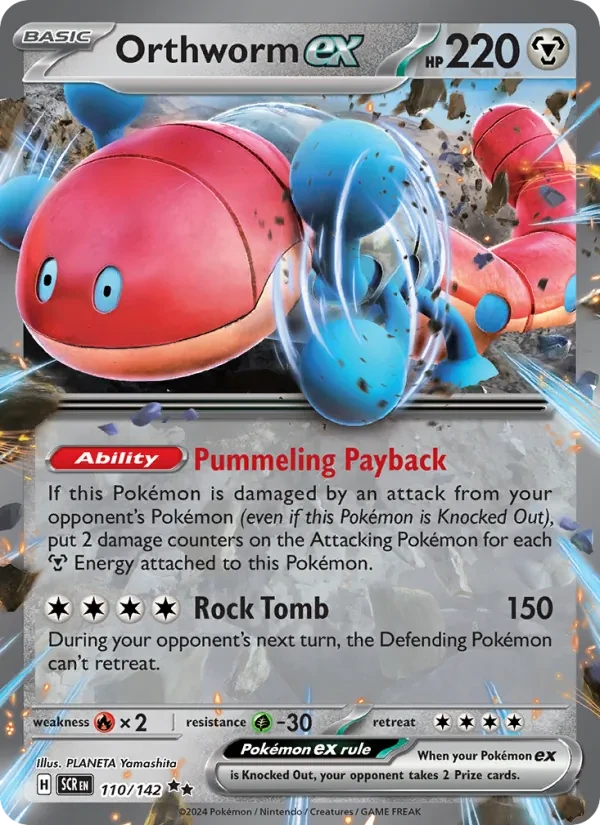 Orthworm ex 110/142 Stellar Crown Pokémon card