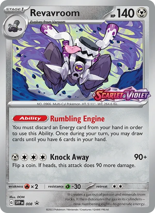 Revavroom 008/225 SVP Black Star Promos Pokémon card