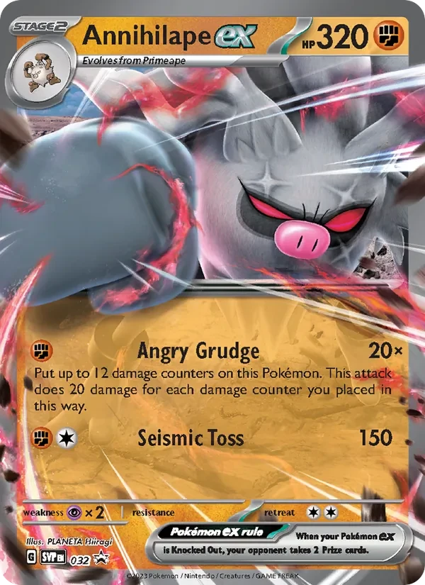 Annihilape ex 032/225 SVP Black Star Promos Pokémon Karte