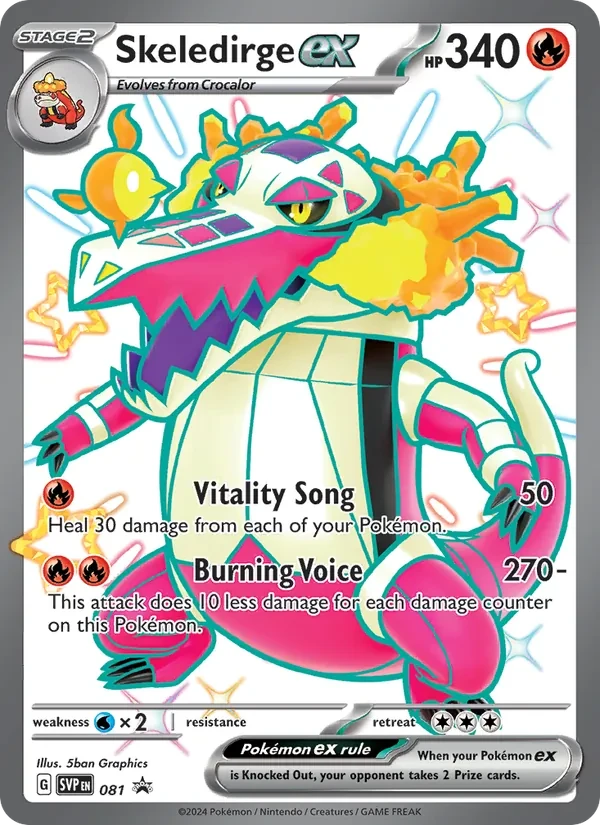 Skeledirge ex 081/225 SVP Black Star Promos Pokémon kaart