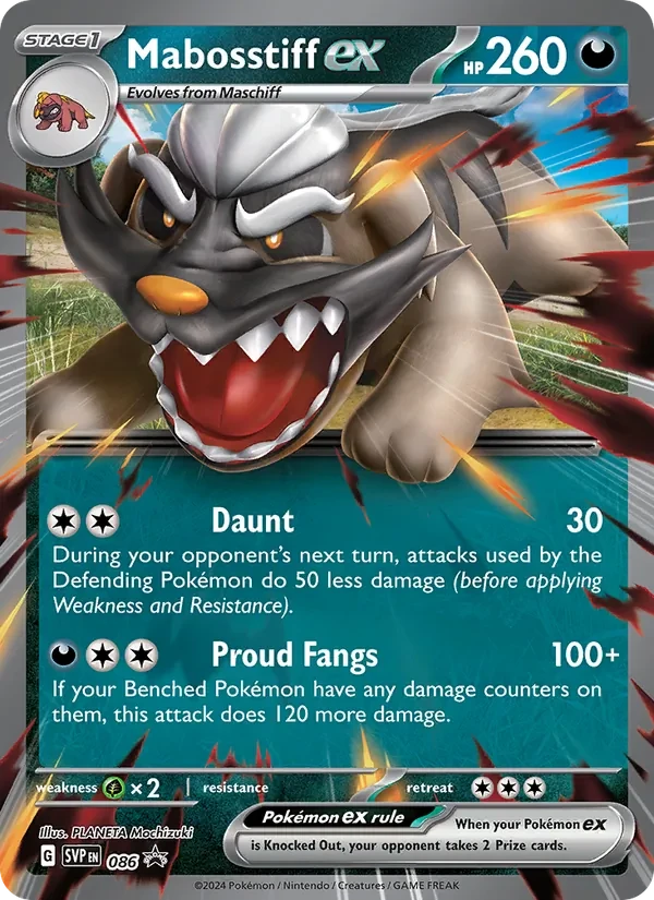 Mabosstiff ex 086/225 SVP Black Star Promos Pokémon Karte