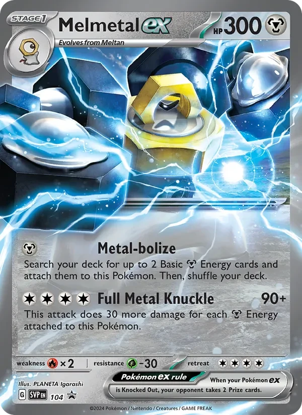 Carte Pokémon Melmetal ex 104/225 SVP Black Star Promos