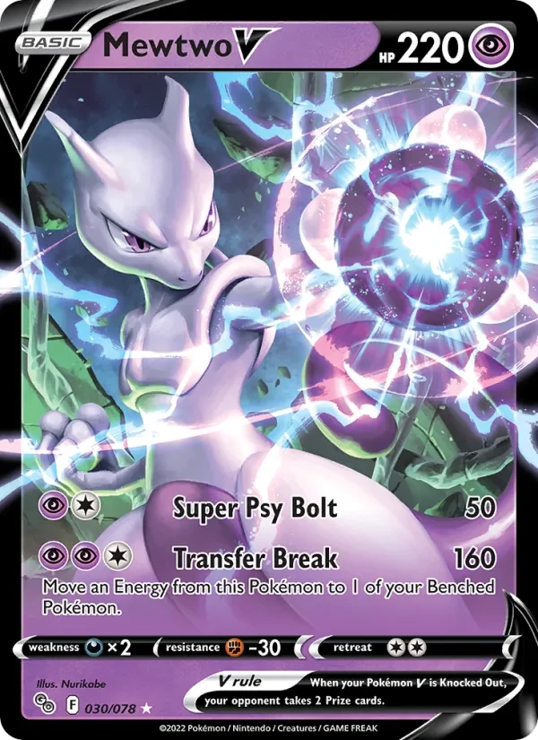 Mewtwo V 030/78 Pokémon GO Pokémon Karte