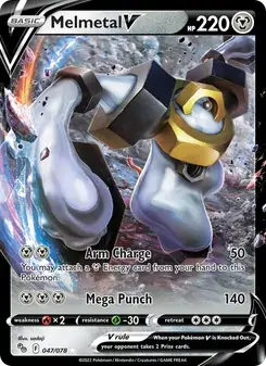 Melmetal V 047/78 Pokémon GO Pokémon card