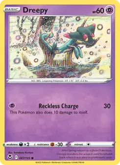 Dreepy 087/195 Silver Tempest Pokémon card