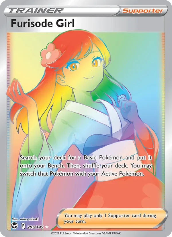 Furisode Girl 205/195 Silver Tempest Pokémon card