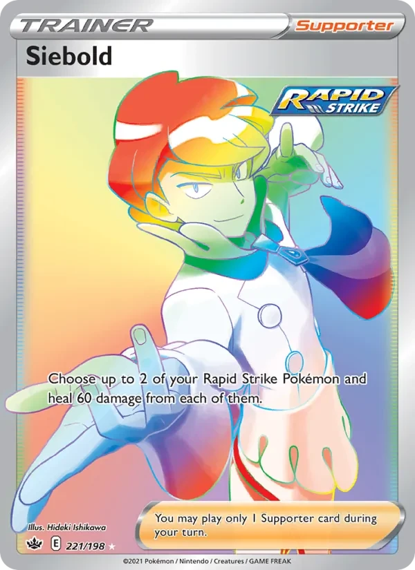 Siebold 221/198 Chilling Reign Pokémon card