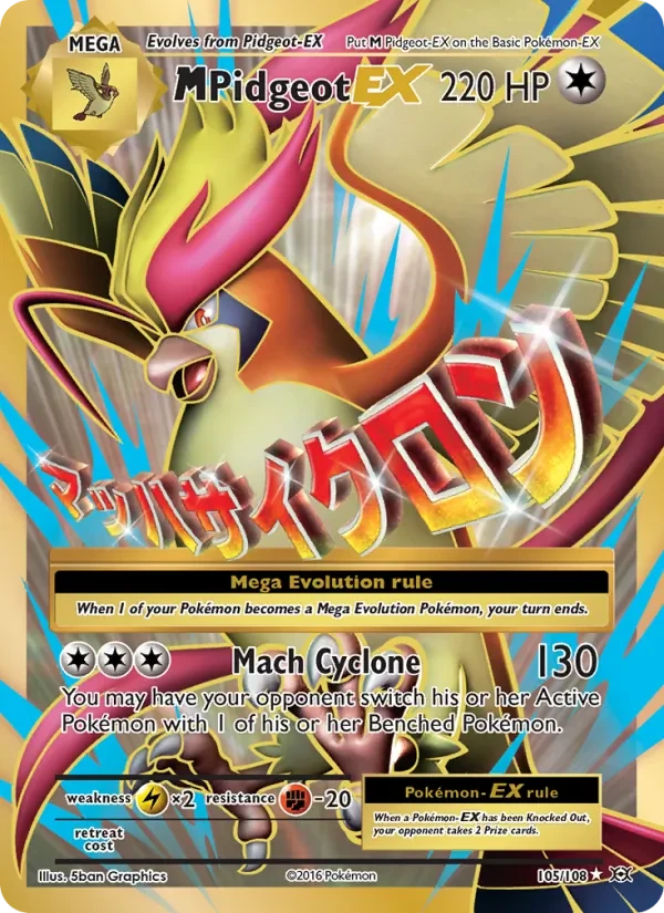 M Pidgeot EX 105/108 Evolutions Pokémon Karte