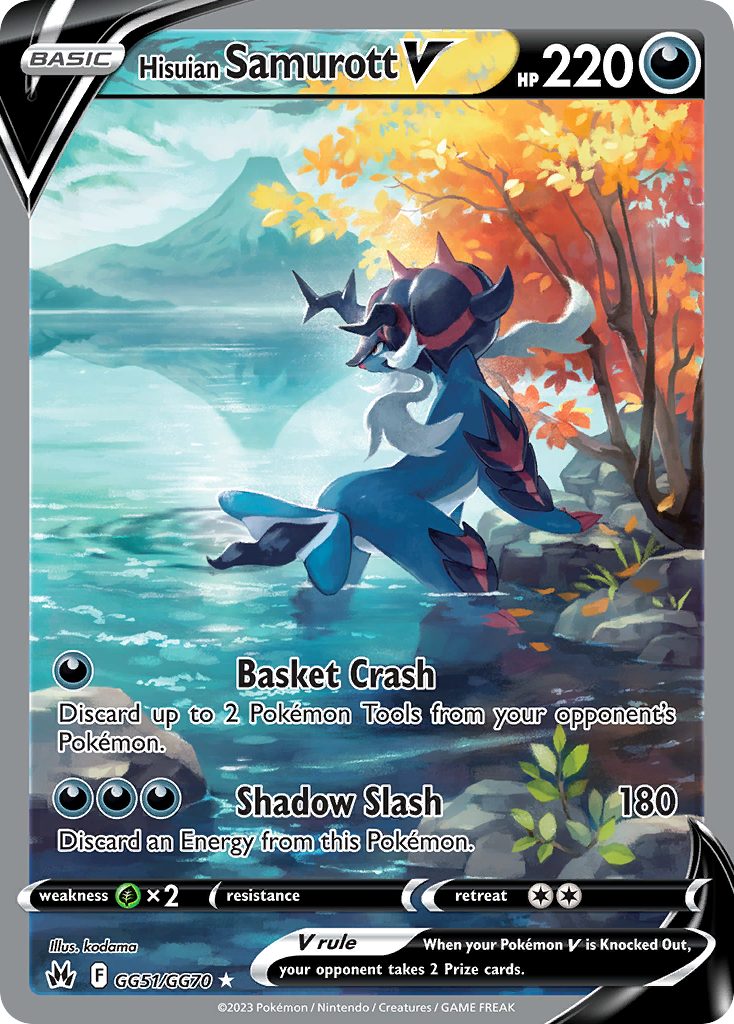 Carte Pokémon Hisuian Samurott V GG51 Crown Zenith Galarian Gallery